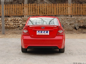 Simyi tutti i nuovi pezzi di ricambio per auto parafanghi anteriori in sostituzione per <span class=keywords><strong>Ford</strong></span> <span class=keywords><strong>Focus</strong></span> <span class=keywords><strong>2005</strong></span>- - Product Image 5