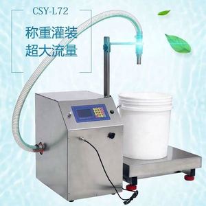 Machine de remplissage automatique de liquides haute vitesse et haute précision, électrique, quantitative, pour liquide de lavage, avec composants (moteur, roulement) garantie 1 an - Product Image 2