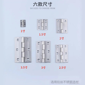 บานพับสแตนเลส เปิดได้ 180 องศา ฮาร์ดแวร์ประตูตู้ 3 รู ดีไซน์เรียบง่าย - Product Image 5
