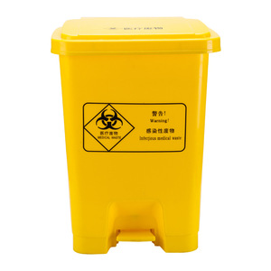 <b>Square</b> Yellow Medical Waste <b>Bin</b> Foot Operated Plastic Indoor Use 800g Zhejiang Origin - Product Image 3