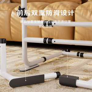 <b>Sofa</b> Standing Aid Height Adjustable Anti Slip Handrail For Elderly Pregnant Women Home Living Room <b>Support</b> - Product Image 4
