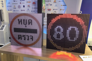 En12966 cho VMS <span class=keywords><strong>P16</strong></span> <span class=keywords><strong>LED</strong></span> kỹ thuật số biển hiển thị cho giao thông mái quảng cáo trung tâm mua sắm cửa hàng bán lẻ tự phục vụ kinh doanh - Product Image 3