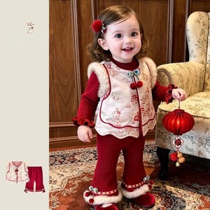Tongxingyuan Baby Girls Chinese Style New Year Vest Set Thickening Two Piece Outfit With Pearl Bag - Product Image 2