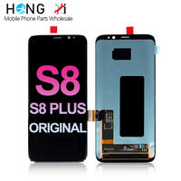 Téléphone portable Lcd pour samsung galaxy S8 Lcd Original pour samsung S8 Affichage pour samsung S8 Edge Remplacement d'écran