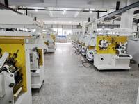 Machine d'impression flexographique pour étiquettes en tissu de coton, imprimante flexographique, machine d'impression d'étiquettes en satin flexo