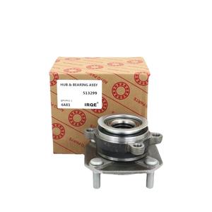 Ensemble de moyeu de roue avant avec roulement, diamètre intérieur 30 mm, pour véhicules Nissan, pièce de rechange - Product Image 4