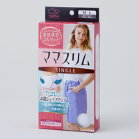 Ceinture de maintien post-partum Meetuu Mother Belt Mom Slim par Hakuzo Medical Beauty, Corset de récupération post-partum, Soutien abdominal, Modèle P30 Japon