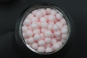 Perles de capsule qui peuvent directement être utilisées comme crème, capsules cosmétiques à teneur en vitamines, texture assez douce et facile à absorber - Product Image 2