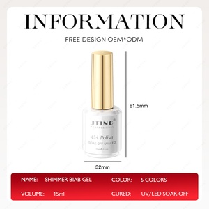JTING 6colors Shimmer Biab Gel Builder in a Bottle Professional Biab <b>Nail</b> Gel Builder for <b>Nail</b> <b>Extension</b> Gel <b>Nail</b> Supplier - Product Image 2