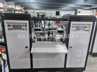 HDPE LDPE全自动高速双线塑料星形密封t恤垃圾袋卷式制造机
