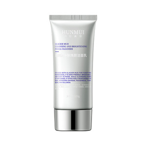 Limpiador facial limpiador e iluminador con barro de glaciar Hunmui, 100 g, para todo tipo de piel - Product Image 2