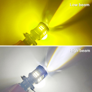 Ampoule de phare de moto Kaidengzhe populaire, blanche et jaune, 12 à <span class=keywords><strong>80</strong></span> volts, faisceau haut et bas, H4 BA20D, pour motos - Product Image 6