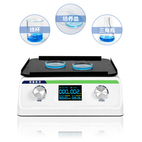 Jingfei JF-270pro 20mm Orbit Flat Plate Shaker | 2-300rpm LED 8kg 999h Timer | Cell Culture & ELISA Microbiology Mixer