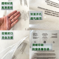 Sacs de rangement transparents en polyéthylène auto-scellants avec avertissement de suffocation pour vêtements, vente en gros directe usine