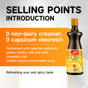 Base <span class=keywords><strong>de</strong></span> soupe piquante fermentée au piment et <span class=keywords><strong>tomate</strong></span>, saveur rouge acidulée, pour fondue, issue <span class=keywords><strong>de</strong></span> tomates fraîches - Product Image 2