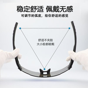 Lunettes de soleil polarisées XQ-614 pour le cyclisme, monture large, coupe-vent, lunettes de sport, course en plein air, alpinisme - Product Image 3