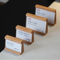 Porte-étiquettes de boulangerie, clip pour étiquettes de desserts, présentoir d'étiquettes de prix, tableau de prix en bois