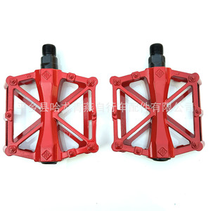 Pédales de vélo de montagne en aluminium de type X avec roulements à billes, noir, rouge, vert, bleu, durables - Product Image 4