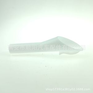 Entonnoir de remplissage de carburant Ford 8U5A-17B068-EB, bouchon de réservoir en plastique pour voiture - Product Image 5