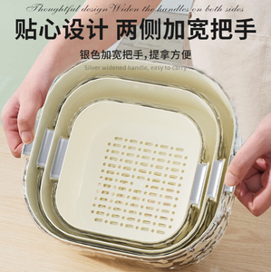 Paniers <span class=keywords><strong>à</strong></span> <span class=keywords><strong>légumes</strong></span> pour la cuisine, paniers <span class=keywords><strong>à</strong></span> <span class=keywords><strong>fruits</strong></span>, égouttoirs <span class=keywords><strong>à</strong></span> <span class=keywords><strong>légumes</strong></span> empilables multicouches, ensemble d'égouttoirs <span class=keywords><strong>de</strong></span> cuisine - Product Image 4