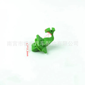 Clips de Plástico para el Panel de Ajuste del Pilar A Shuangxuan 76988-3DN0A-CX para Nissan Tiida X-Trail Teana Sylphy - Product Image 4