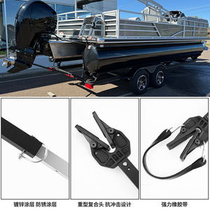 Marine Motor <b>Bracket</b> For Inflatable Boat And Speedboat 584mm <b>Black</b> And White Mounting Hardware - Product Image 5