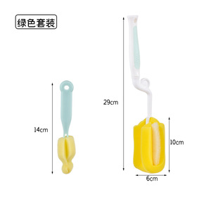 Juego de cepillos para biberones HannyBaby, cepillo para tetinas con esponja giratoria de 360 grados para limpieza de biberones - Product Image 5
