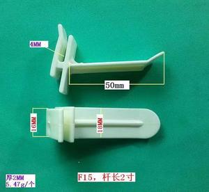 F15 Paper Shelf Paper <b>Display</b> Stand <b>Hooks</b> Supermarket Shelf Plastic <b>Hook</b> Hanging - Product Image 4