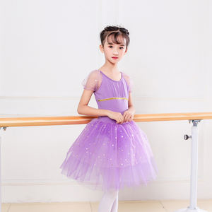 Robes de danse longues pour filles et enfants, de bonne qualité, à faible MOQ, brillantes, violettes, pour la danse classique, vente chaude 2024 - Product Image 1