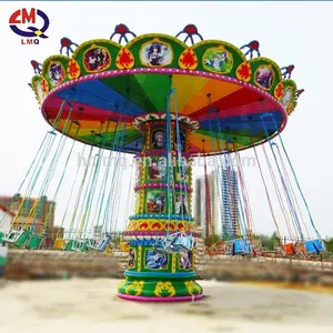 Fantastic Playground Amusement Park Rides Equipment Children's Attractions Kids Mini Flying Chair 24 Seats For Sale