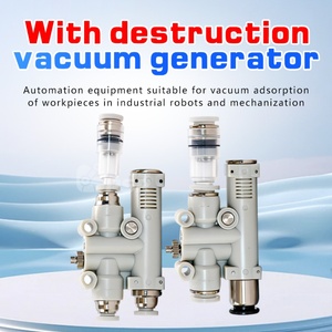 Générateur de brise-vide intégré série VY, type haute aspiration et grand débit, en plastique - VYH05-444 VYH07-666F - Product Image 2