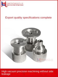 Válvula de liberación de vacío con brida KF16 KF25 KF40 de acero inoxidable 304 - Product Image 5