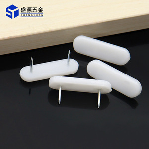 Shengyuan Furniture Leg Protection <b>Pad</b> 48x15x6 Double Nails White Plastic Anti-Slip Noise Reduction For Tables <b>Chairs</b> - Product Image 3