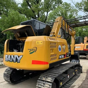 ขาย รถขุดมือสอง Sany 75 ขนาด 7 ตัน ผลิตในจีน ราคาดีที่สุด ใช้งานน้อย - Product Image 5