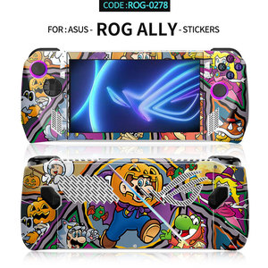 Pegatinas Asus Rog Ally, cubierta protectora de PVC para consola de juegos - Product Image 5