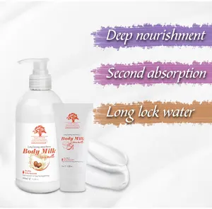 Moisturising Scented Body Lotion shea butter VE Best Lightening Body Lotion Cream for Dry Skin