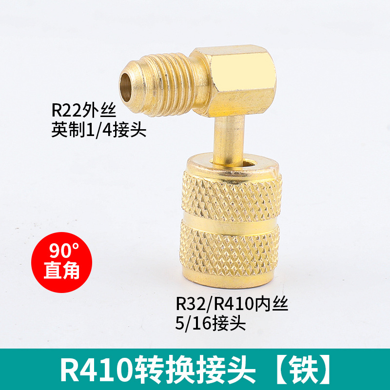90° Tête d'adaptateur 410