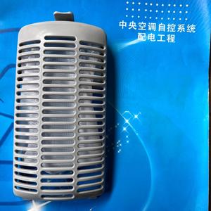 Washing Machine Filter <b>Basket</b> Round <b>Plastic</b> Detachable Reusable For Bathroom Cleaning Supplies Storage <b>Baskets</b> Accessories - Product Image 1