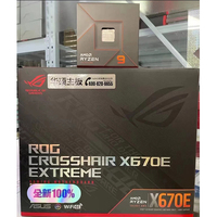Carte mère de jeu ASUS ROG CROSSHAIR X670E EXTREME E-ATX, prend en charge la DDR5 avec socket AMD AM5, processeurs de bureau Ryzen7000