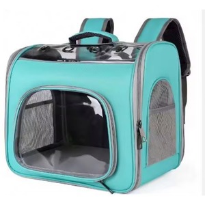 Sac de transport extérieur pour animaux de compagnie, grande capacité, sac à dos de voyage pour chat, double bandoulière, échantillon gratuit - Product Image 3