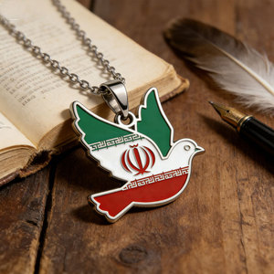 สร้อยคอเหล็กกล้าไร้สนิม 316L กันน้ำ ลายพิราบแห่งสันติภาพ รุ่น 2026 ชุบทอง 14k 18k PVD ลายแผนที่อิหร่าน สำหรับผู้หญิง - Product Image 2