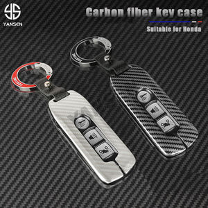 เคสกุญแจคาร์บอนไฟเบอร์สำหรับ Honda Forza <span class=keywords><strong>250</strong></span> 350 X-ADV 750 SH150i Super Cup SH300 150 PCX 125 SH125 พร้อมพวงกุญแจ - Product Image 5