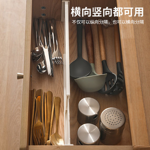 Drawer Organizer Expandable Rectangular Partition Storage Baskets For Kitchen Bedroom - Product Image 4