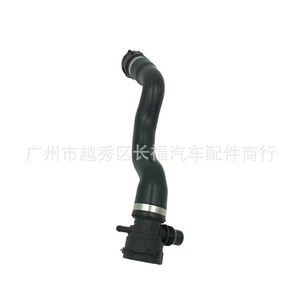 Tuyau de refroidissement Guro Lion 17127619684 pour BMW F10 F11 F18, pièce de rechange en caoutchouc - Product Image 3