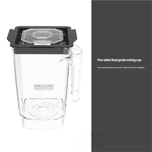 Licuadora Comercial Totalmente Automática de Acero Inoxidable, Máquina para Hacer Smoothies con Cubierta Insonorizante, Licuadora Silenciosa de 18L de Capacidad para Leche de Soya - Product Image 3