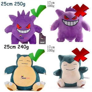 Peluche <span class=keywords><strong>Anime</strong></span> di <span class=keywords><strong>Alta</strong></span> Qualità all'Ingrosso, Gengar, Charizard, Eevee, Bulbasaur, Squirtle in Cotone PP, 15cm-30cm - Product Image 5