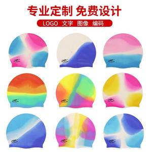 Qilang Bonnet de bain en silicone pour adultes, imperméable et coloré, pour hommes et femmes - Product Image 4