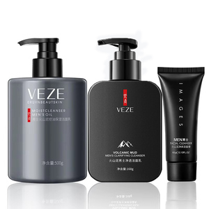 VEZE Private Label Men's Face Wash Espuma de barro volcánico Carbón orgánico Limpiador <span class=keywords><strong>facial</strong></span> personalizable <span class=keywords><strong>para</strong></span> <span class=keywords><strong>hombres</strong></span> - Product Image 1