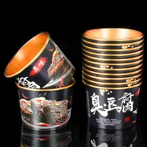 ODM Disposable Custom Printing Paper Salad Bowl Chinese Restaurant Aluminum Foil Paper Soup Bowl Recyclable