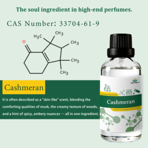 Adatto per la Miscelazione di Profumi di Alta Gamma ed Essenze Cosmetiche, Cashmeran Grado Cosmetico per Profumi CAS 33704-61-9 - Product Image 1